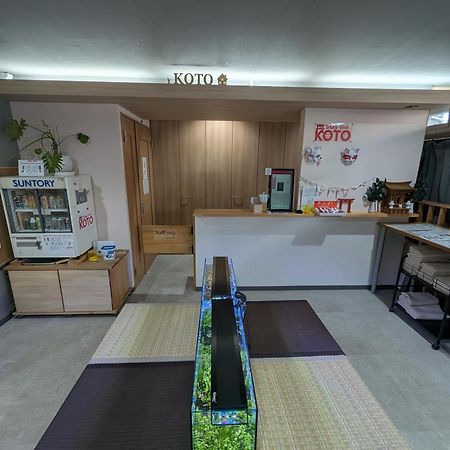 Stay Inn Koto Kyoto Exterior photo