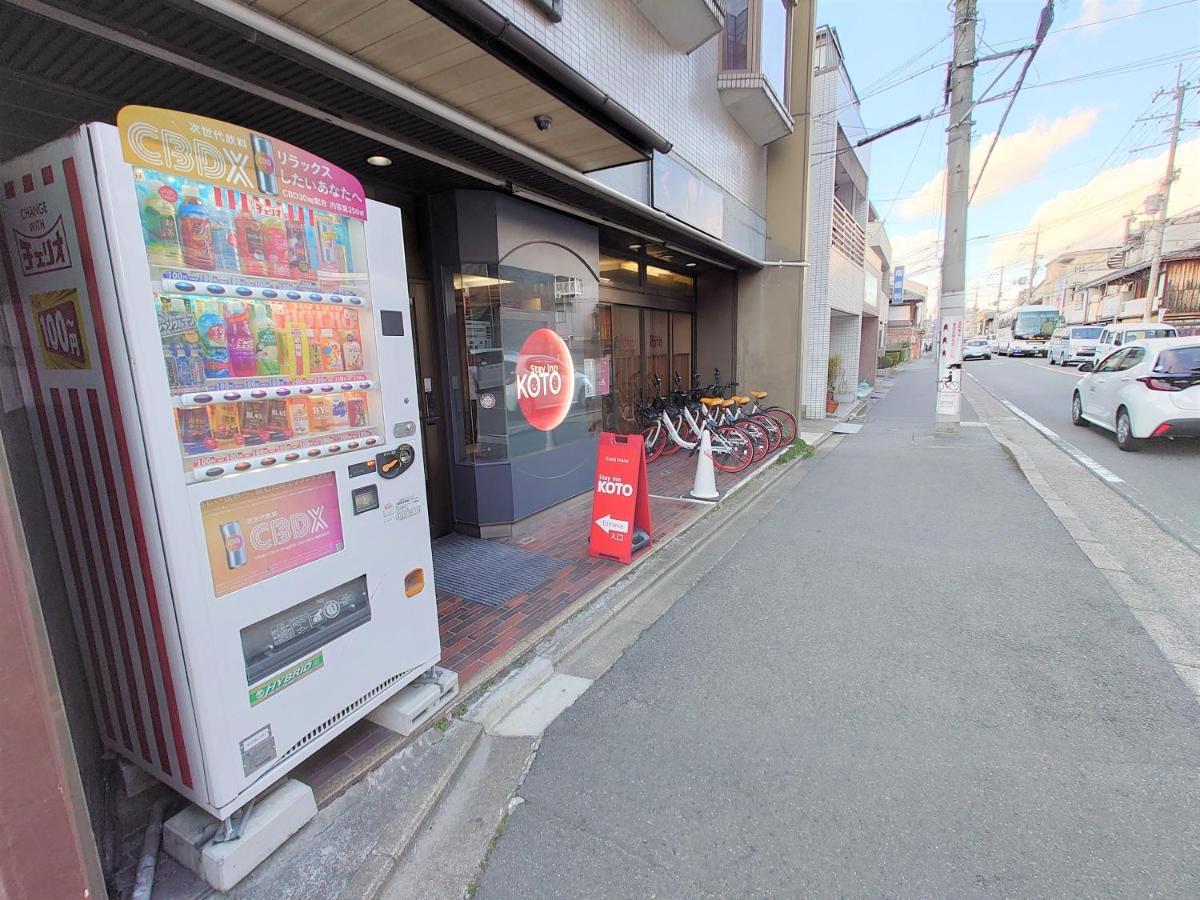 Stay Inn Koto Kyoto Exterior photo