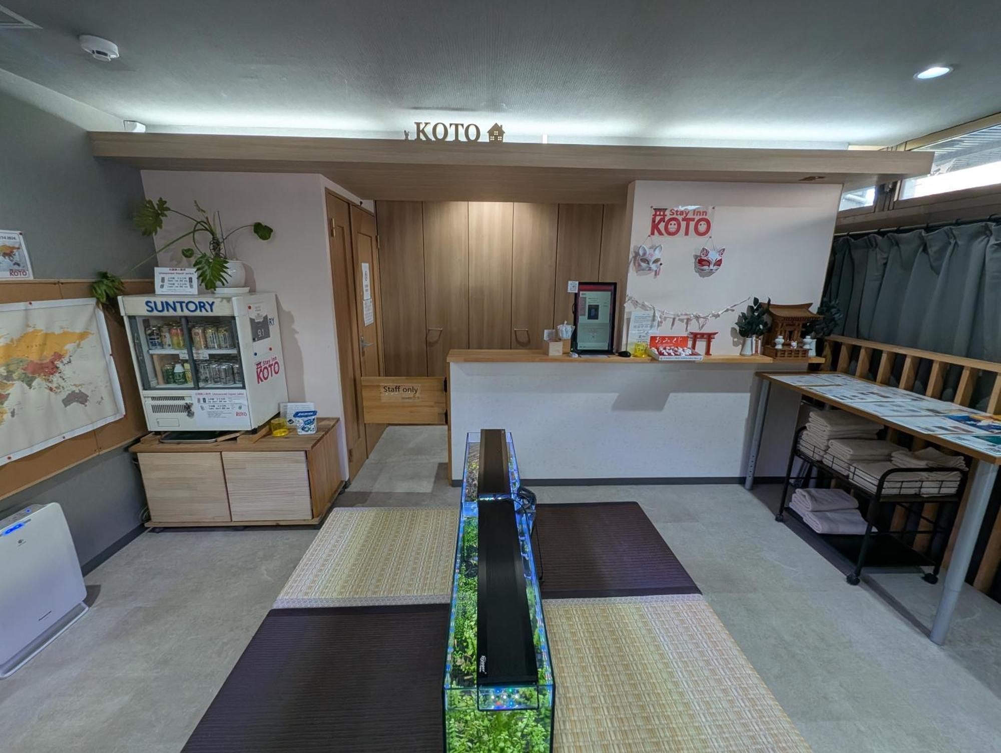 Stay Inn Koto Kyoto Exterior photo